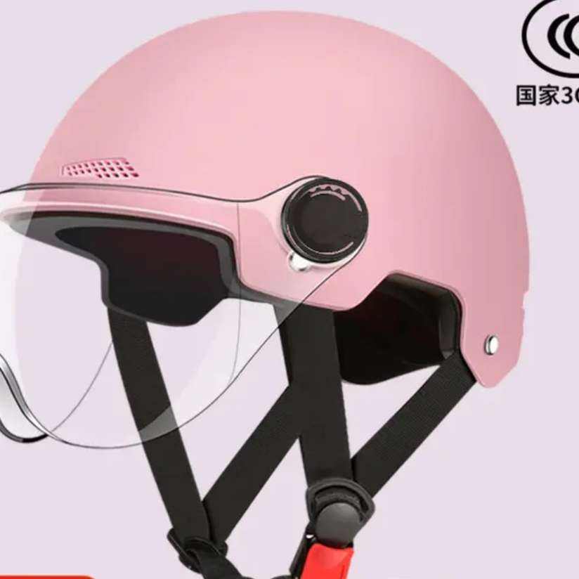 С3c֤綯ͷ ¹Ůͨðȫñ ɫ͸̾4.49Ԫȯ