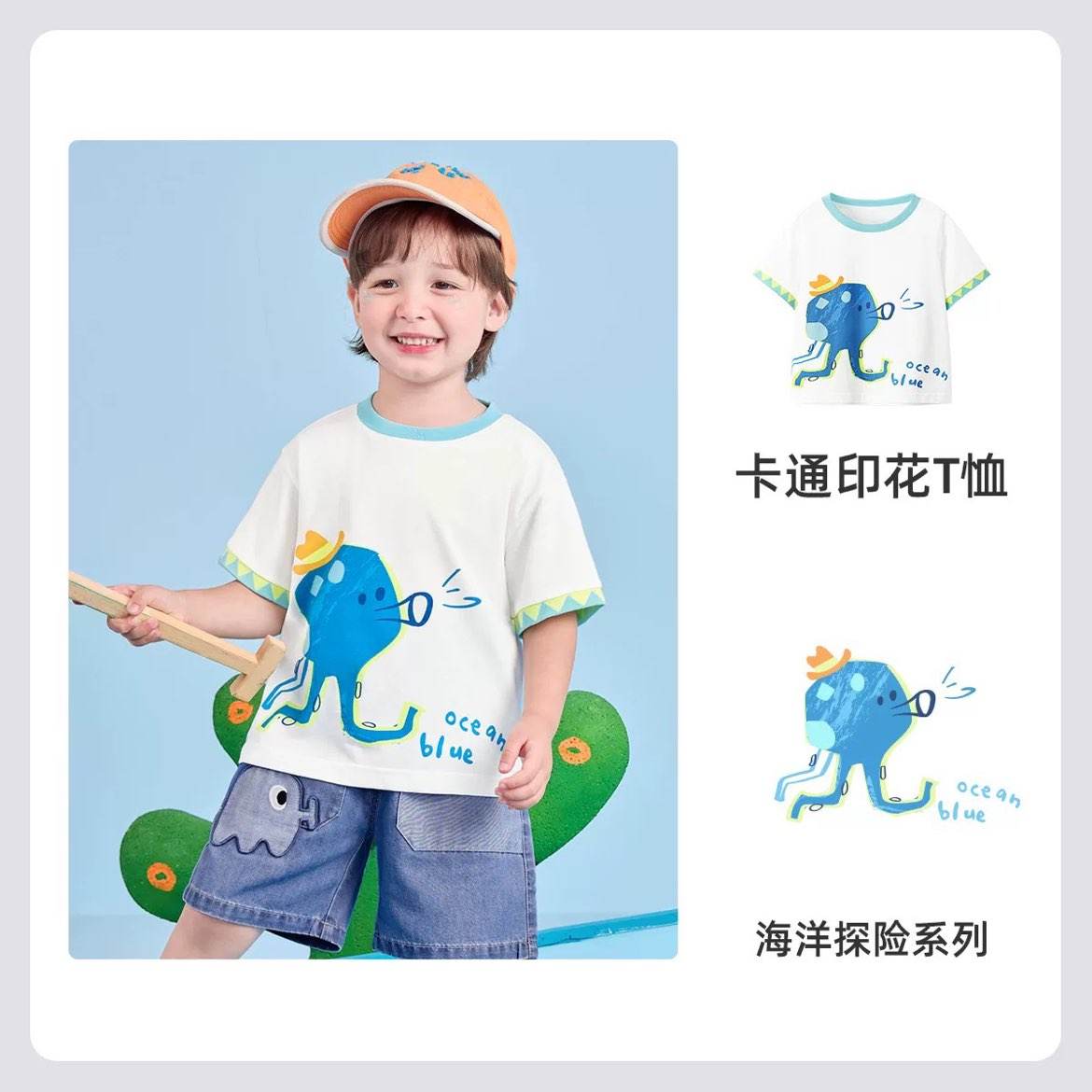 ֣ܲ ͯװϼ ѡ3 9.33Ԫ/28Ԫ