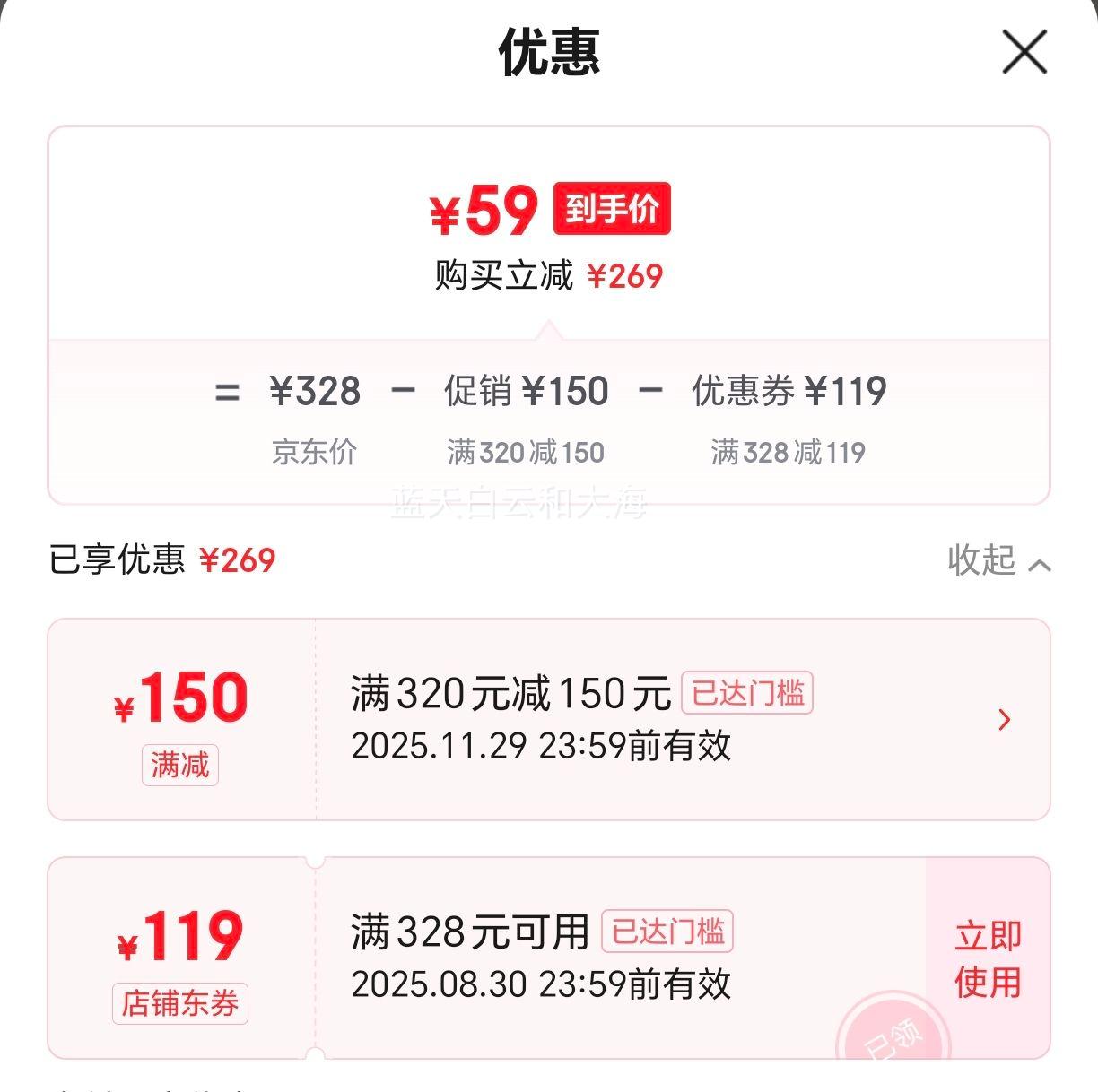 ǼƵѹѹͷо׵˯ ɫ35*55cmԼ8cm һֻװ ĬŻ֤