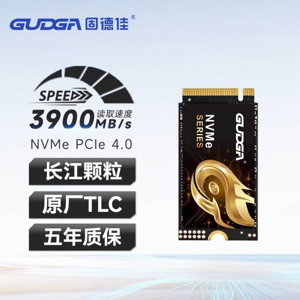 ̵¼PC300 M.2 NVMe PCIe4.0 1TB 2242̬ӲSSD TLC319Ԫҳ- ڲ-ȡȯ-ҵƷµ