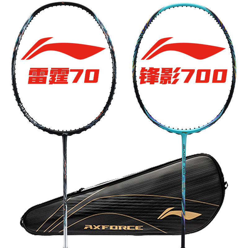 70/Ӱ700/ս7000ë1֧735Ԫֵۣ·ȯתµȫ¹Ʒʱ180