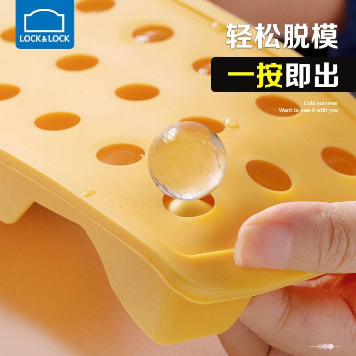 �ֿ��ֿ۶�����ģ�߹轺����ģ��