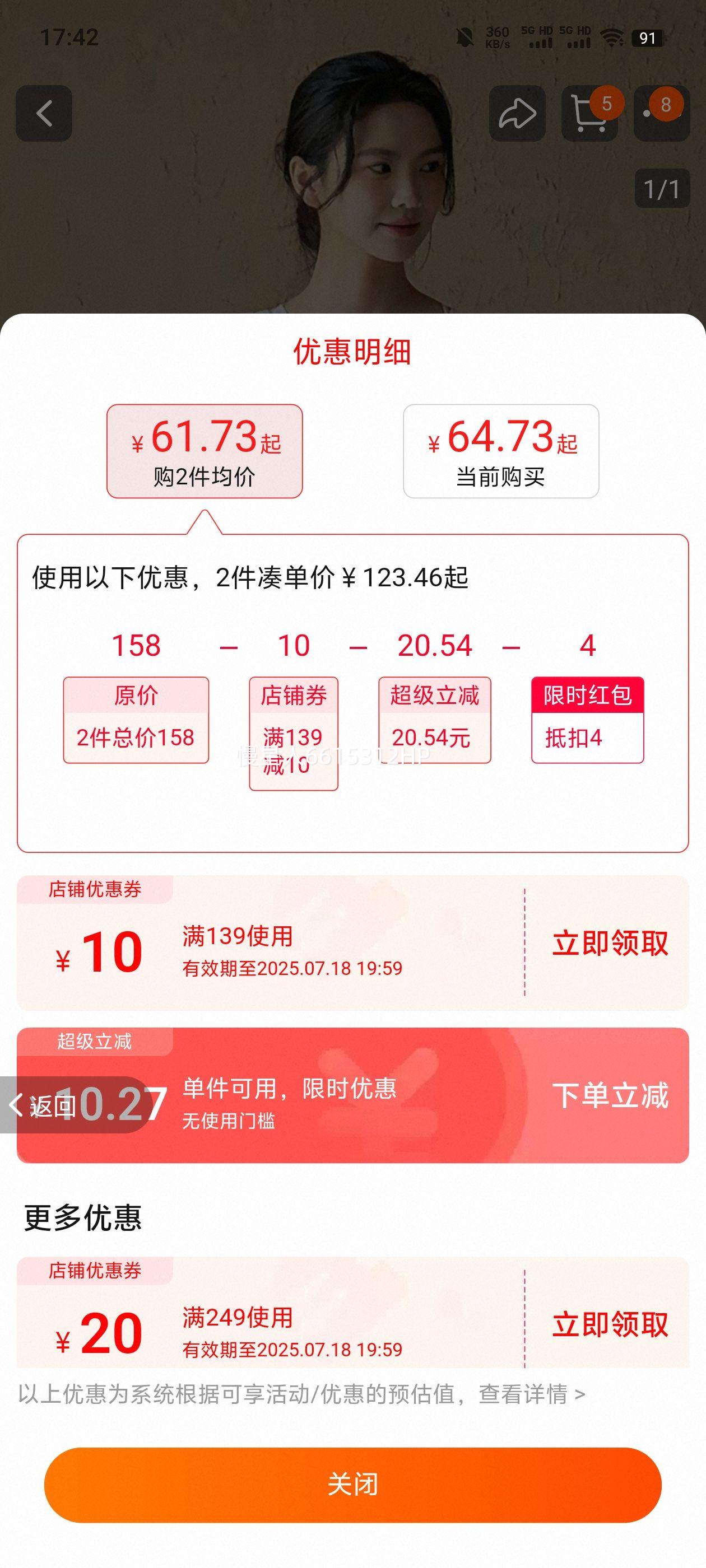 Ackdcs����͸���٤����Ů�ļ��¿��ܲ�ѵ���˶�T�����½�����װ�Ż�֤��