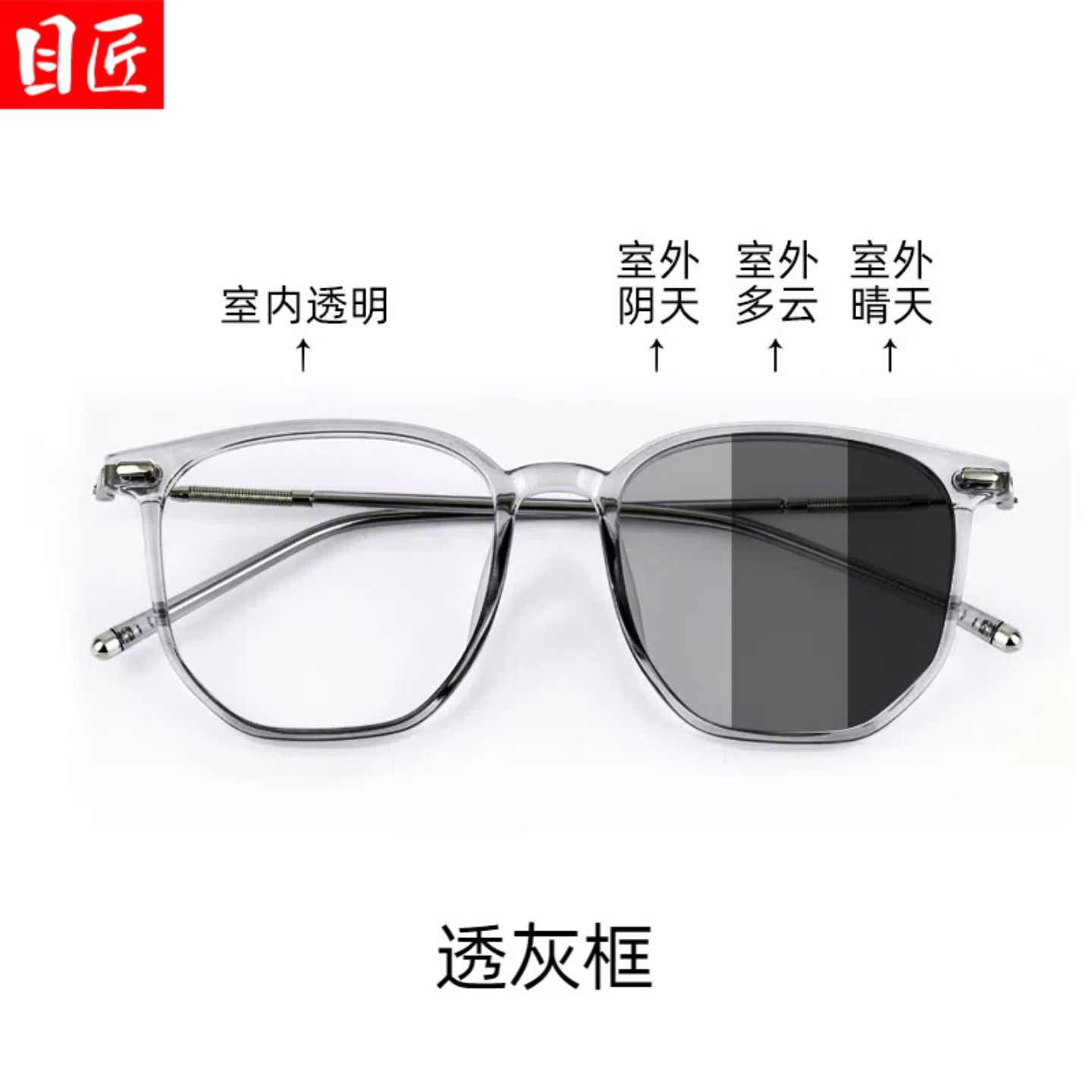 ٽۡ΢ŶˣĿ ۾ 01250 ͸ɫ1.59ڱ64Ԫȼӹ,ʡǮ,΢С-㣩