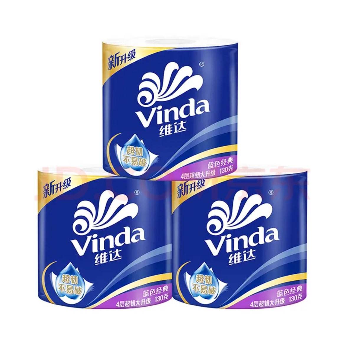 άVindaֽɫӺ оͲֽֽֽֽԱȺʵɳɢ 4 130g*30 Ա֮ѡװ134.7Ԫȯ44.9Ԫ/