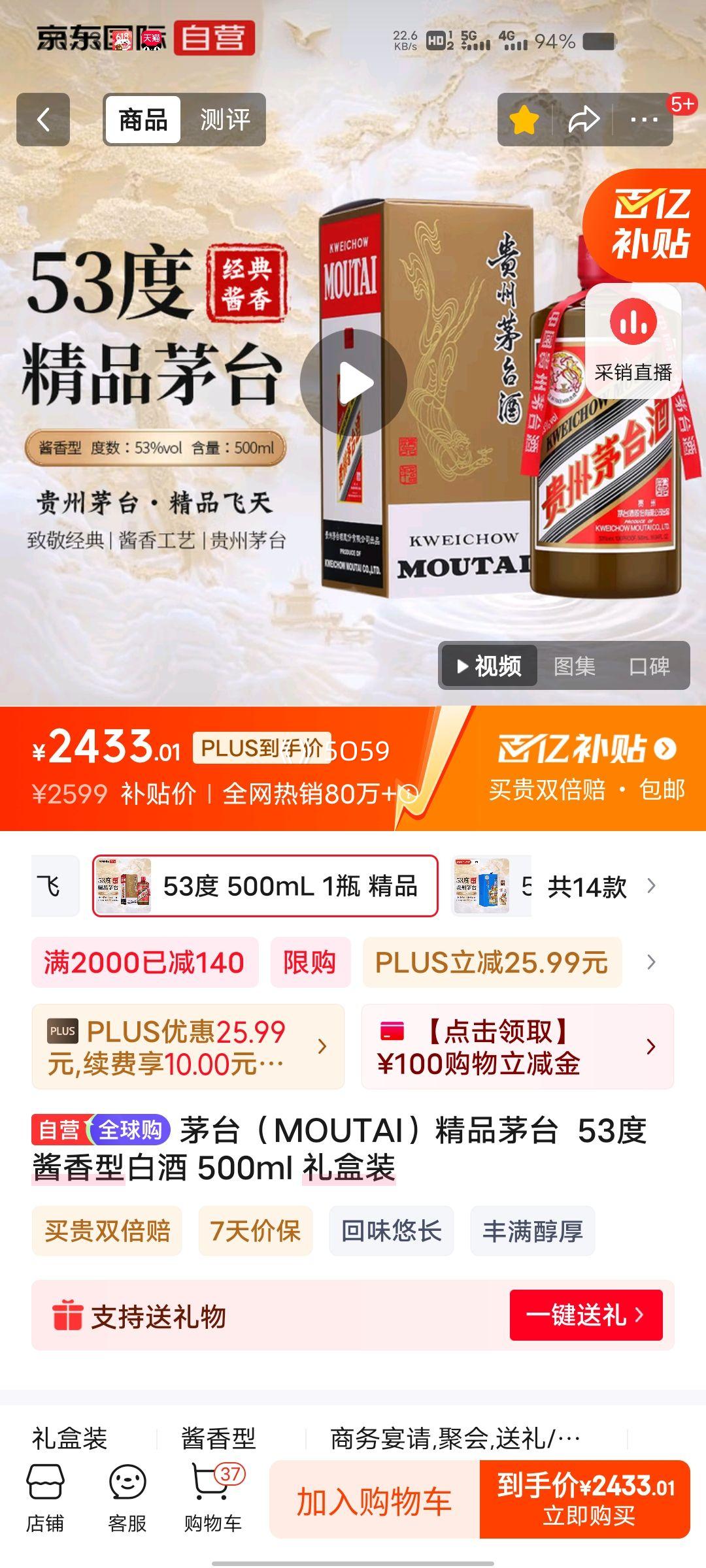 飞书企业级AI帮手才能晋级 从辅佐问答东西转向智能体帮手