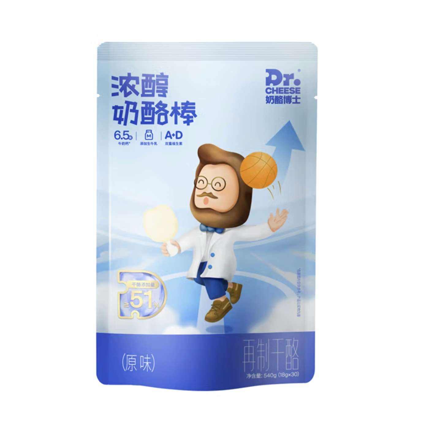 Ҳʿ ͯҰ540g/30֧*253.4Ԫ26.7Ԫ/