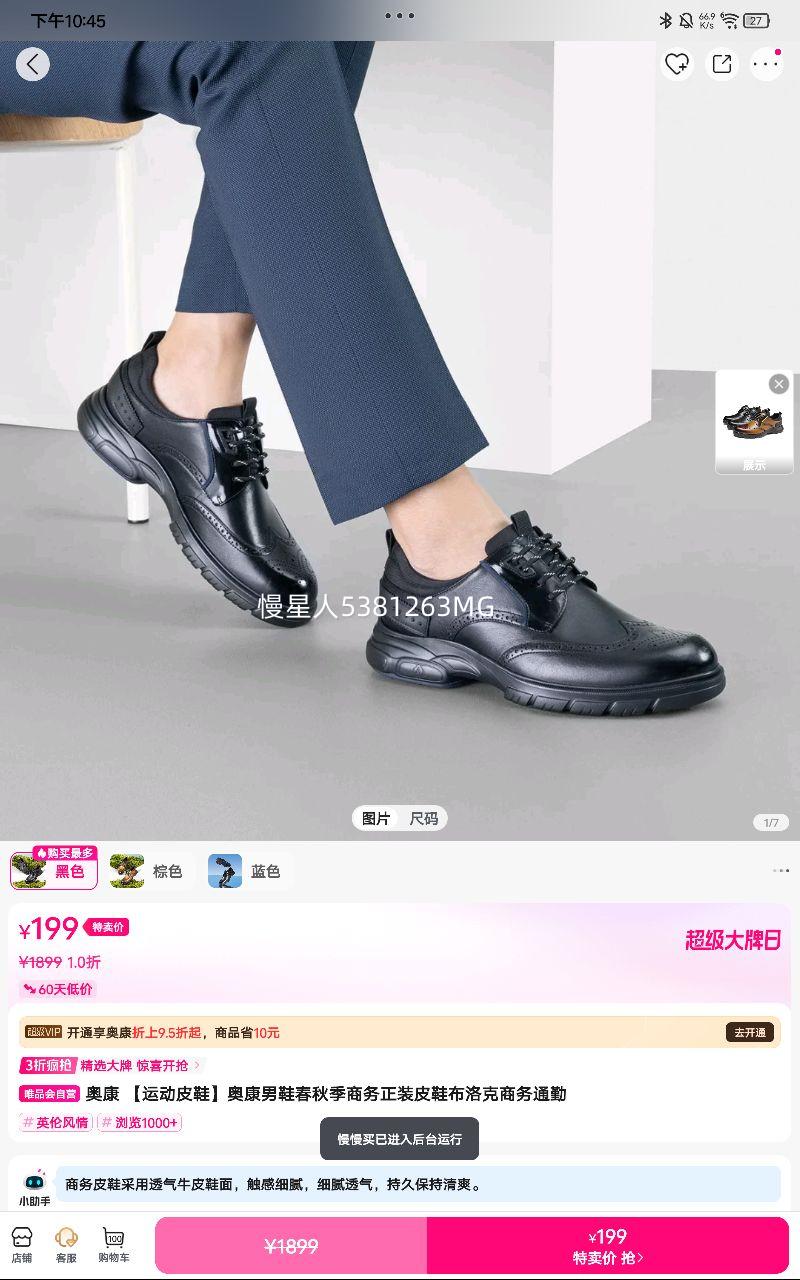 ¿ ˶ƤЬ¿Ь＾װƤЬͨŻ֤