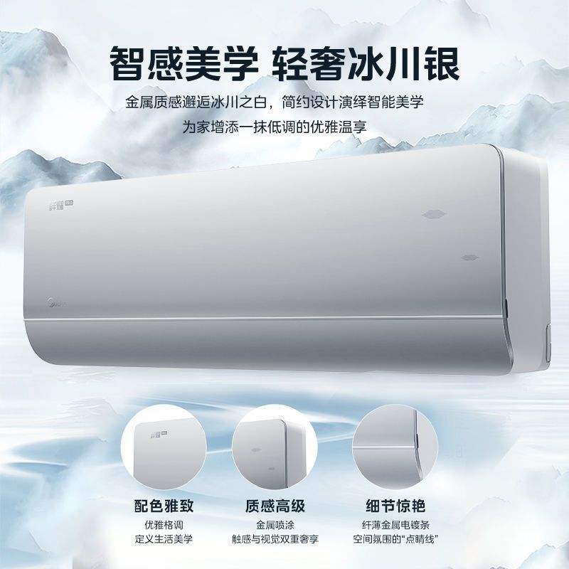 ϵСĿյҫpro1.5ƥһƵůǿعһ ҫpro1.5ƥ콢1698.4Ԫȯ