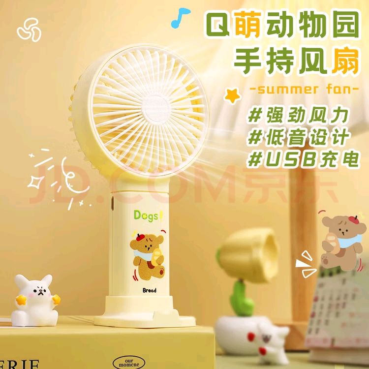 ŷС洲ֳ־USB Яʽ С-ɫɱ6.8Ԫ