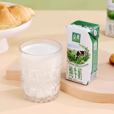 ٽۡ88vip䴿ţ200ml2440.06Ԫ