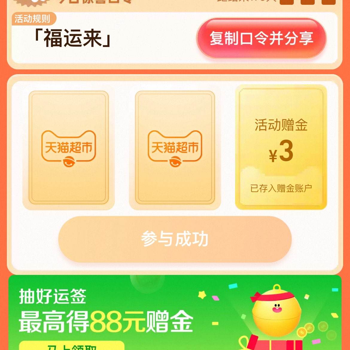 ëè   ûʵ3Ԫ