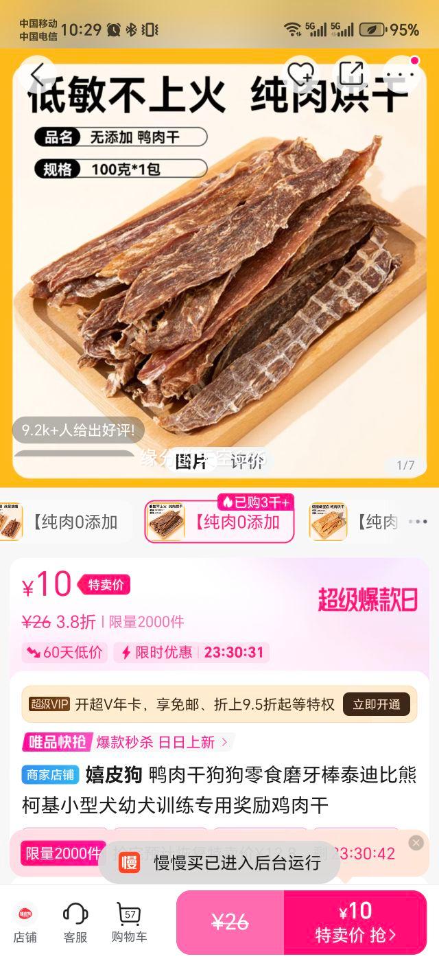 Ѽɹʳĥ̩ϱܿ»СȮȮѵרýŻ֤