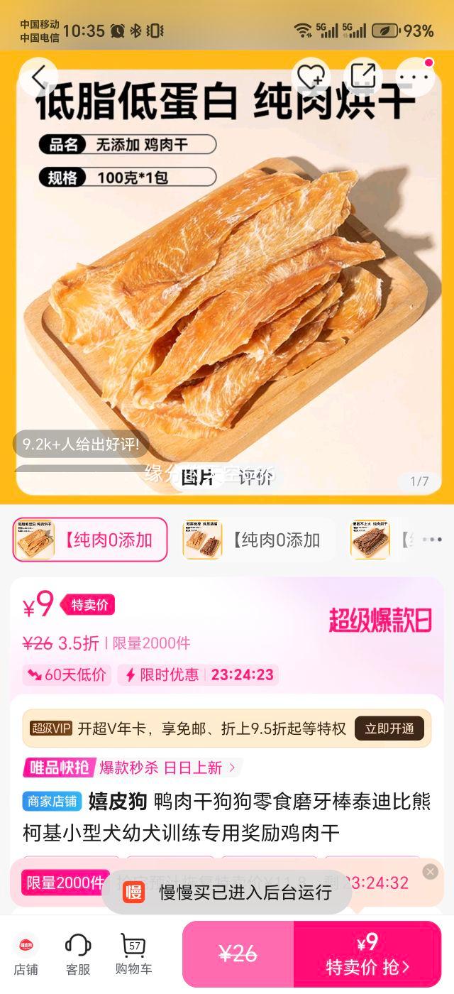 Ѽɹʳĥ̩ϱܿ»СȮȮѵרýŻ֤