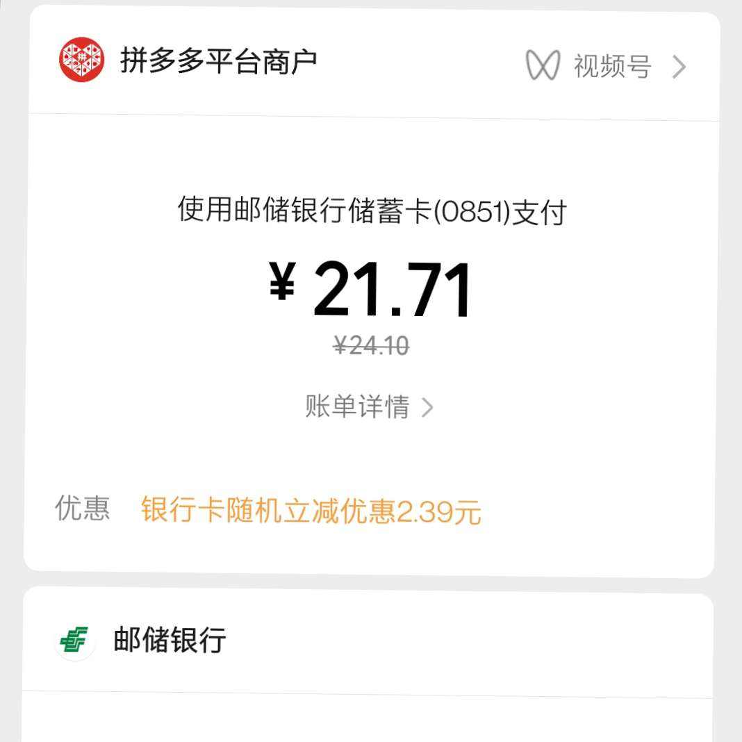 ͳһ˫ʲ1000ml*8ƿװѼʺζζƷţ24.1Ԫп