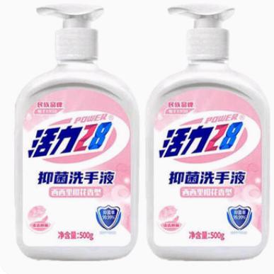 ٽۡ΢Ŷˣ28 ־ϴҺ 500g*2ƿ+յ4.9Ԫȼӹ,ʡǮ,΢С-㣩