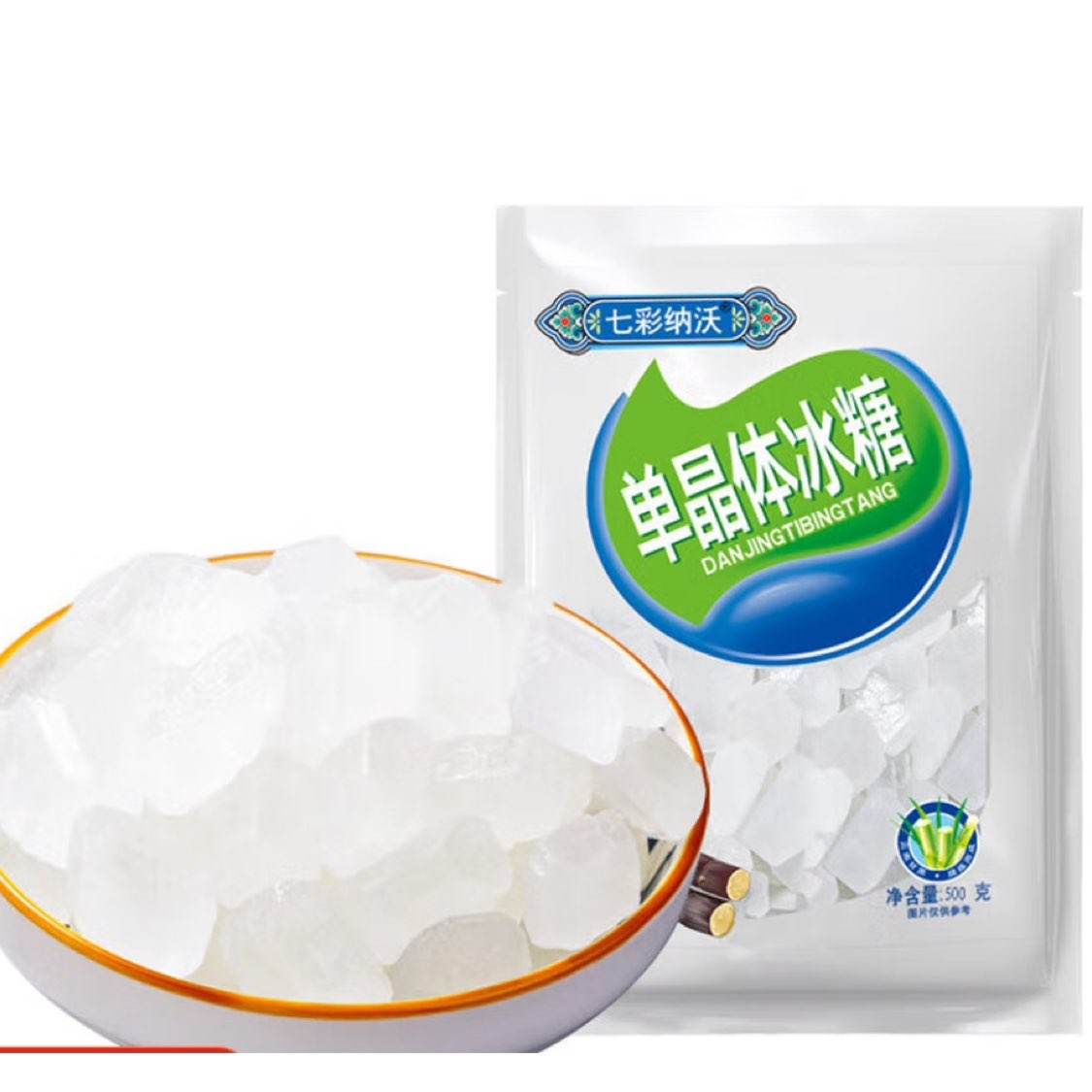 ϰױС500g3.99Ԫȯ