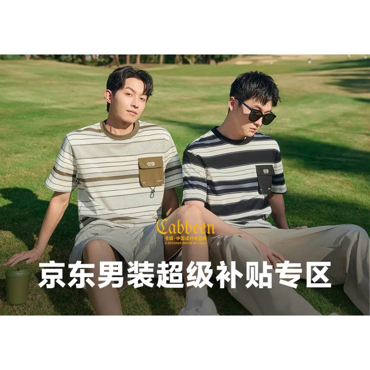 ������װ ר��ȫ������2.8��