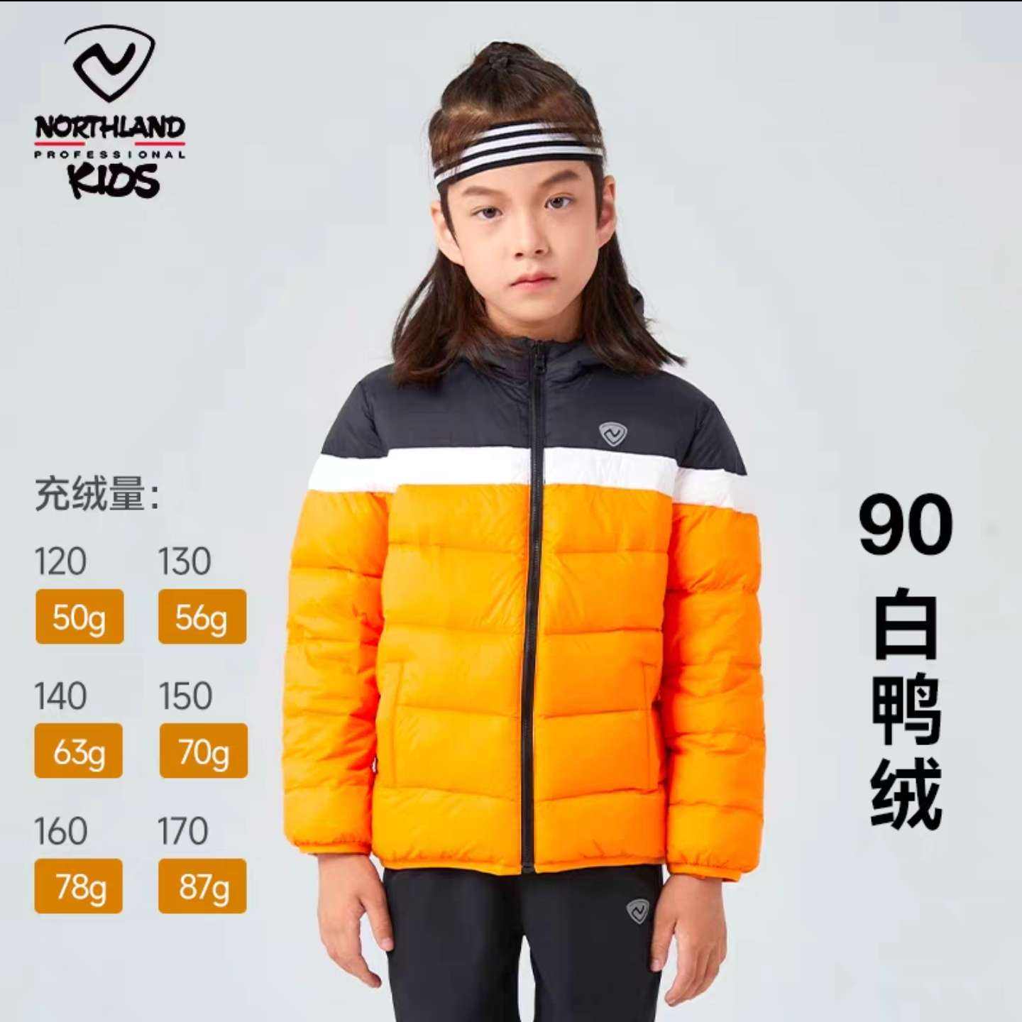 ŵʫͯᱡ޷ͨڵ159Ԫ