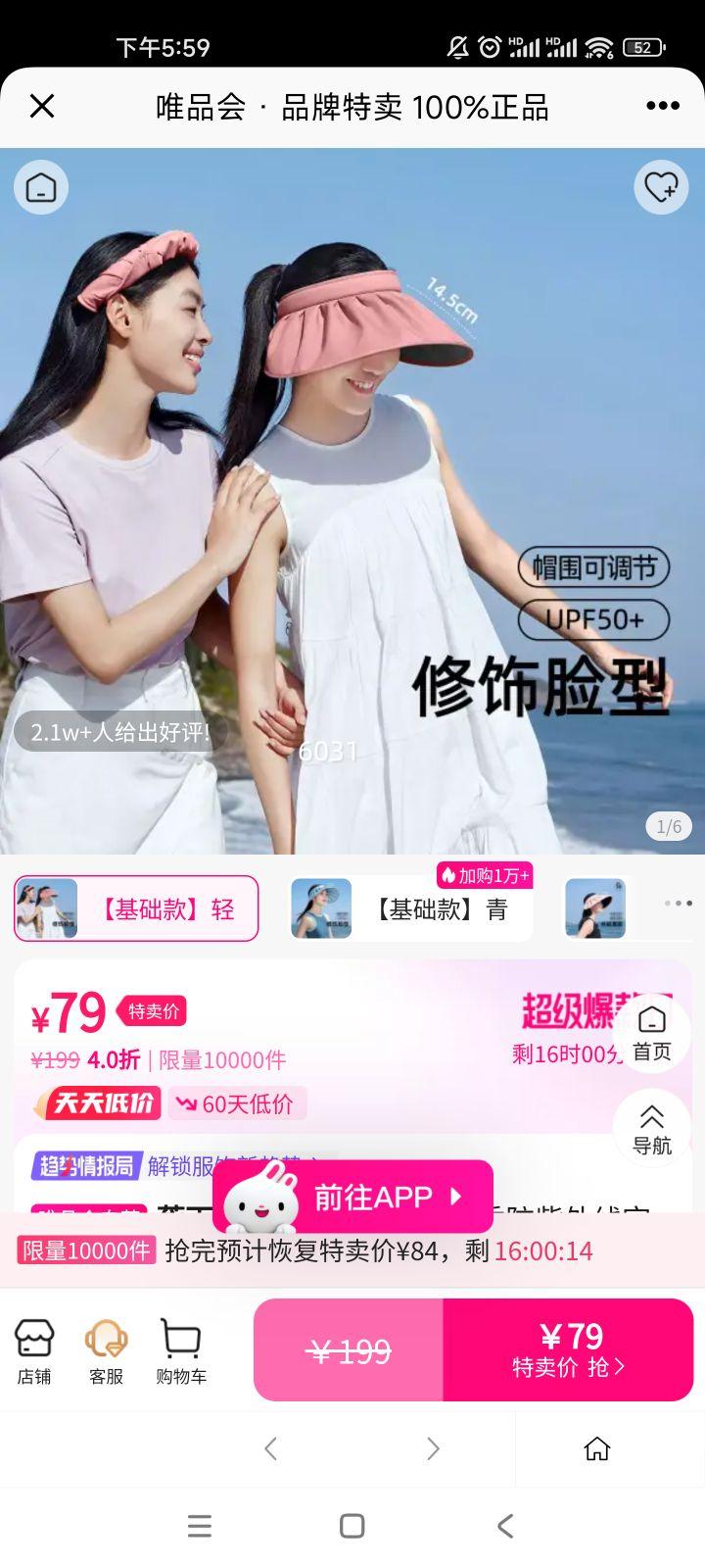 䱴ñļ߿նڽɹñŮ̫ñŻ֤