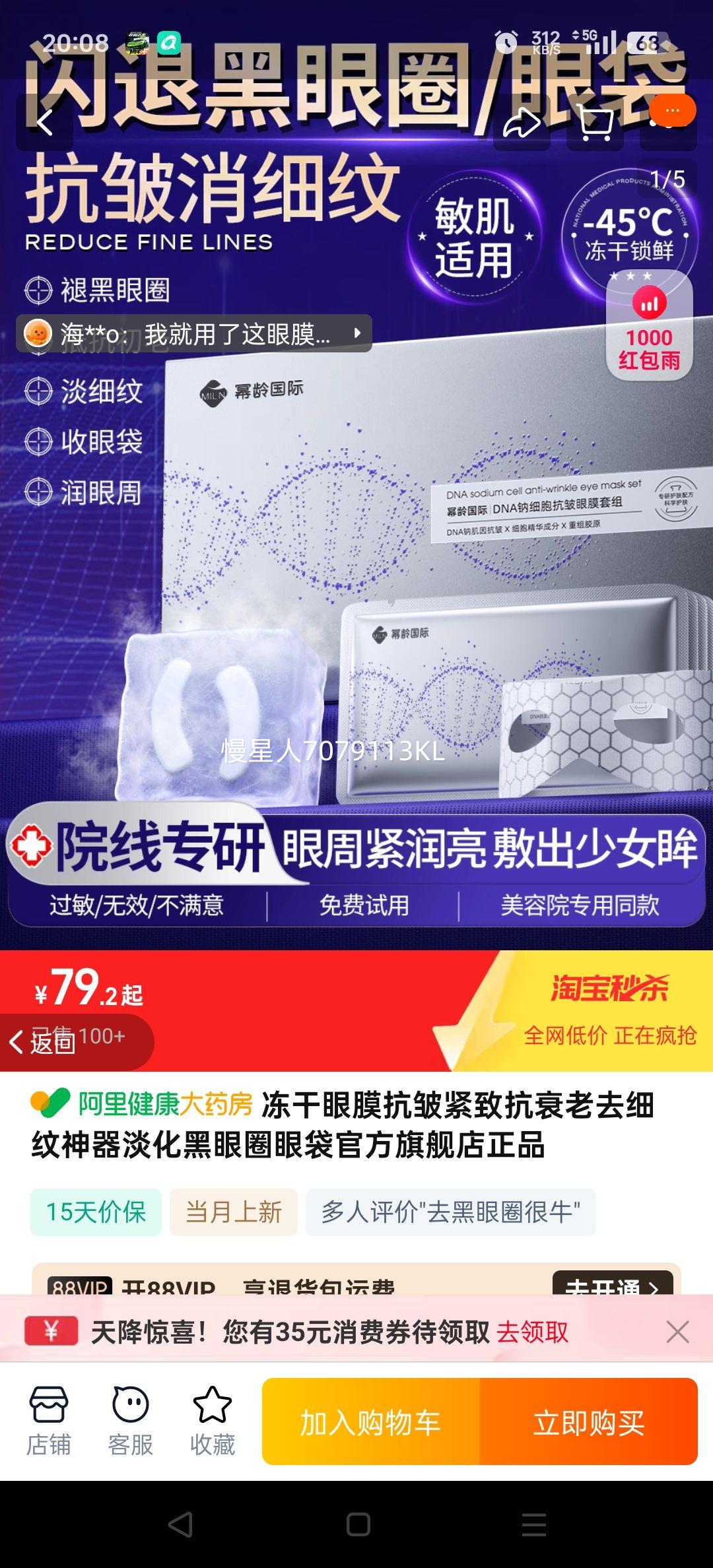 Ĥ¿˥ȥϸȦ۴ٷ콢ƷŻ֤