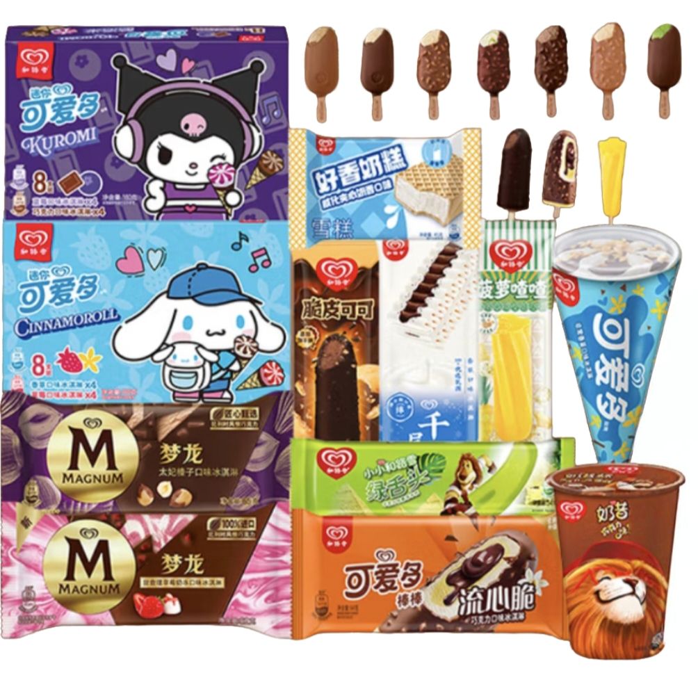 ·ѩ  ѩ ?·ѩѩ45g*9֧ ѡ94Ԫȯ18.8Ԫ/