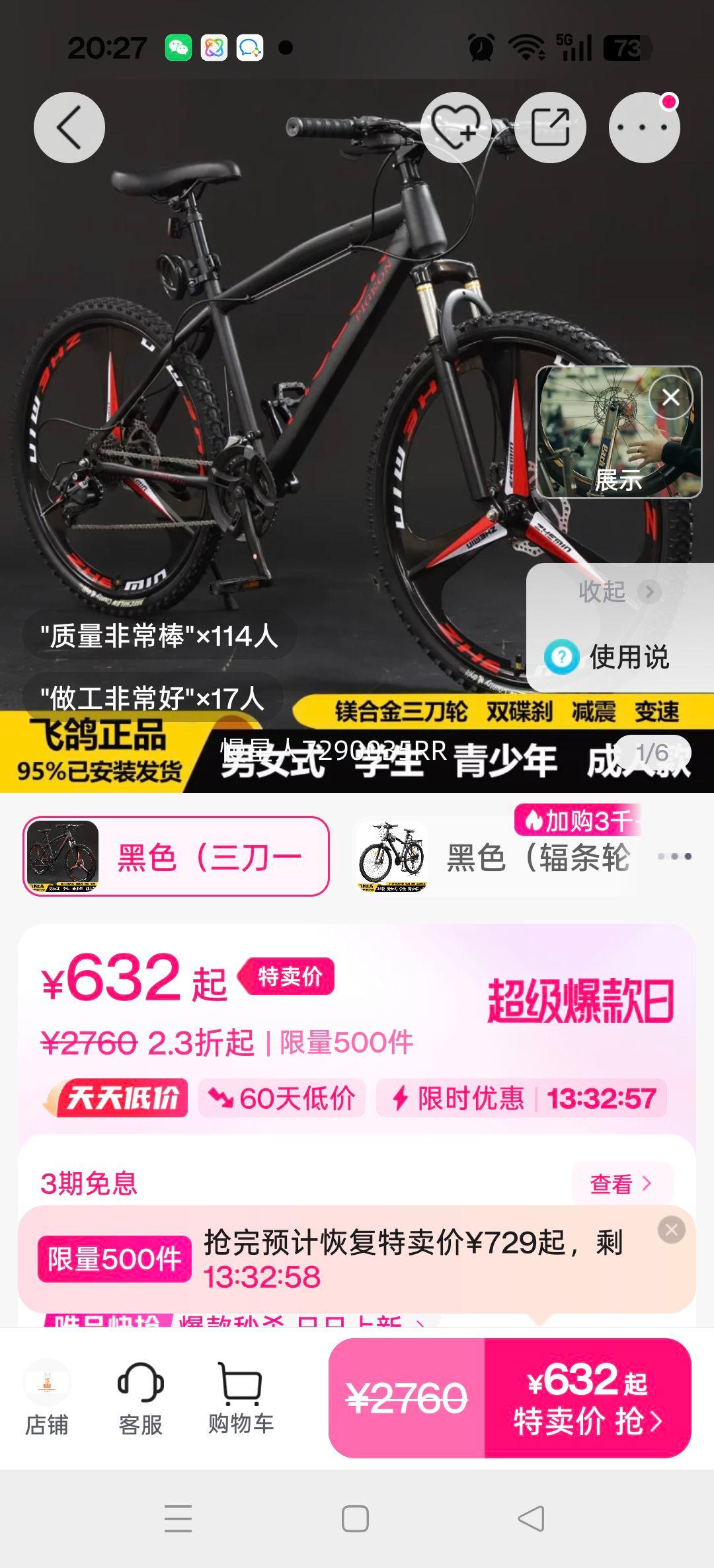 Ůʽгٵɲ˶һɽسѧŻ֤