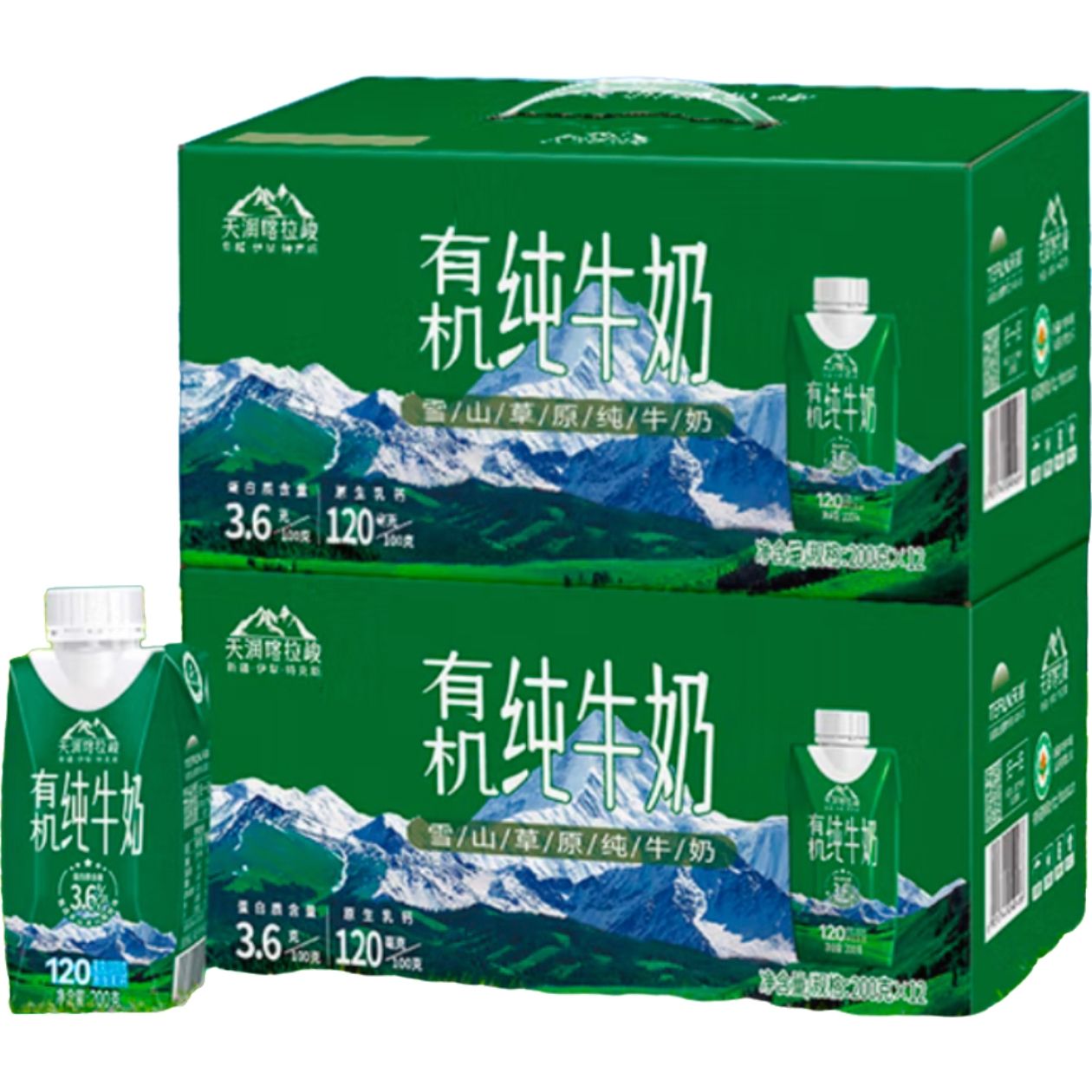  лţ λø ţ 200g*12*279.8Ԫȯ