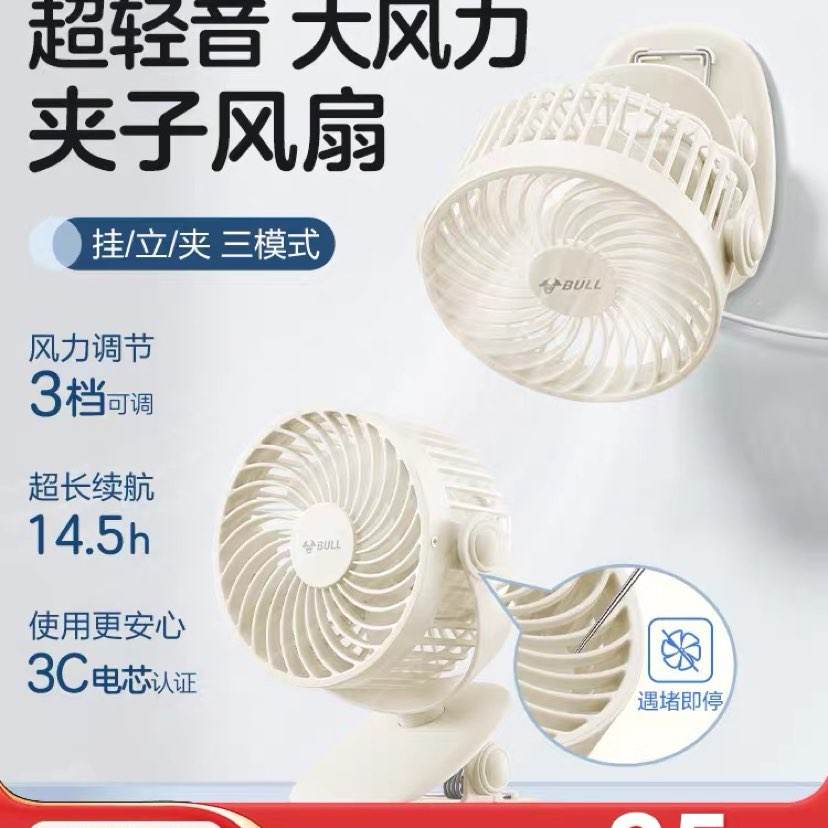 ţ2025¿ӵ29.07Ԫ