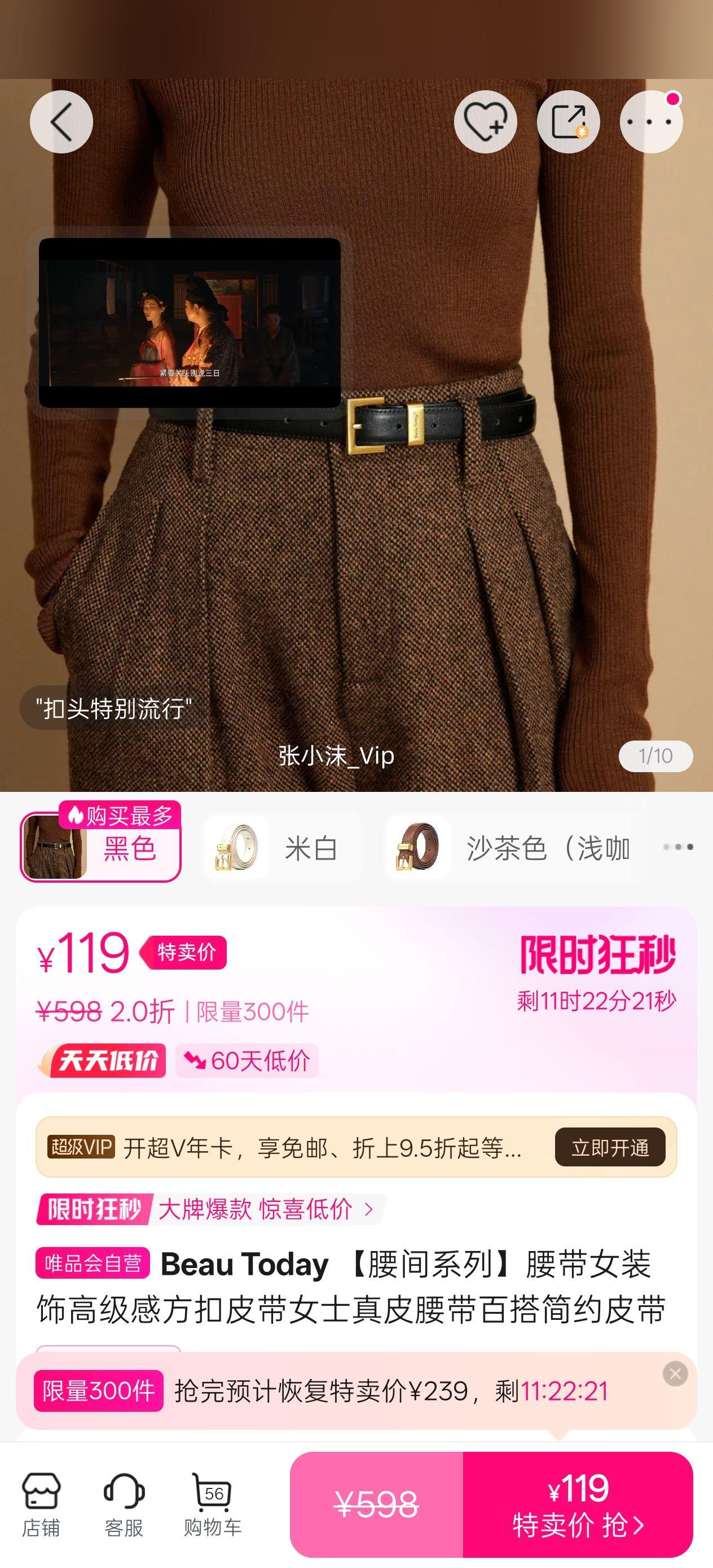 ϵСŮװθ߼зƤŮʿƤٴԼƤŻ֤