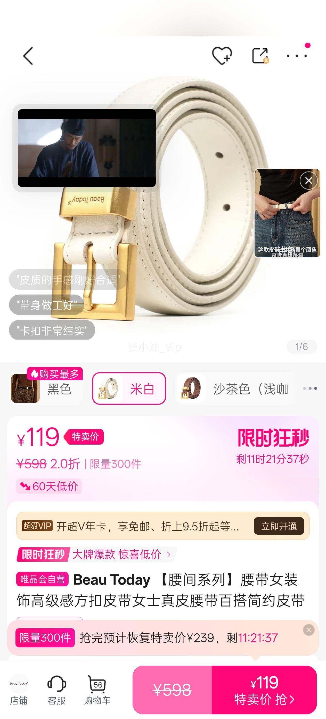 Ůװθ߼зƤŮʿƤٴԼƤŻ֤