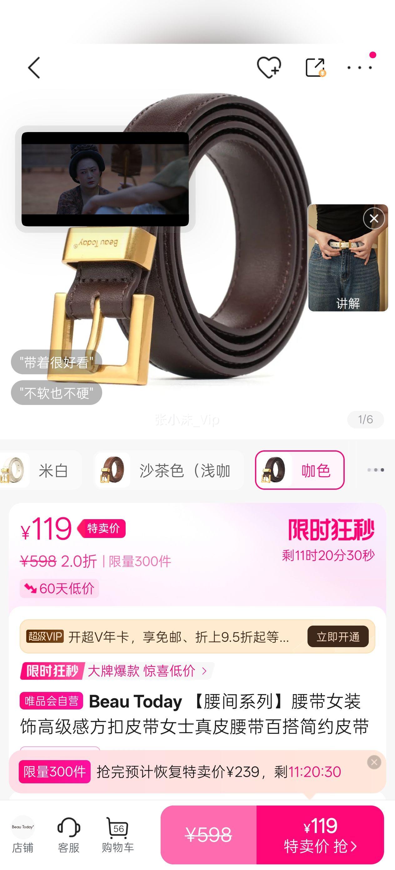 ϵСŮװθ߼зƤŮʿƤٴԼƤŻ֤