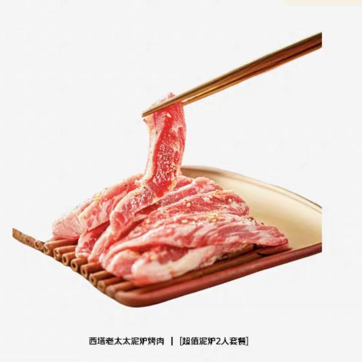 ̫̫ ¯ⳬֵ¯2ײŵz170Ԫ