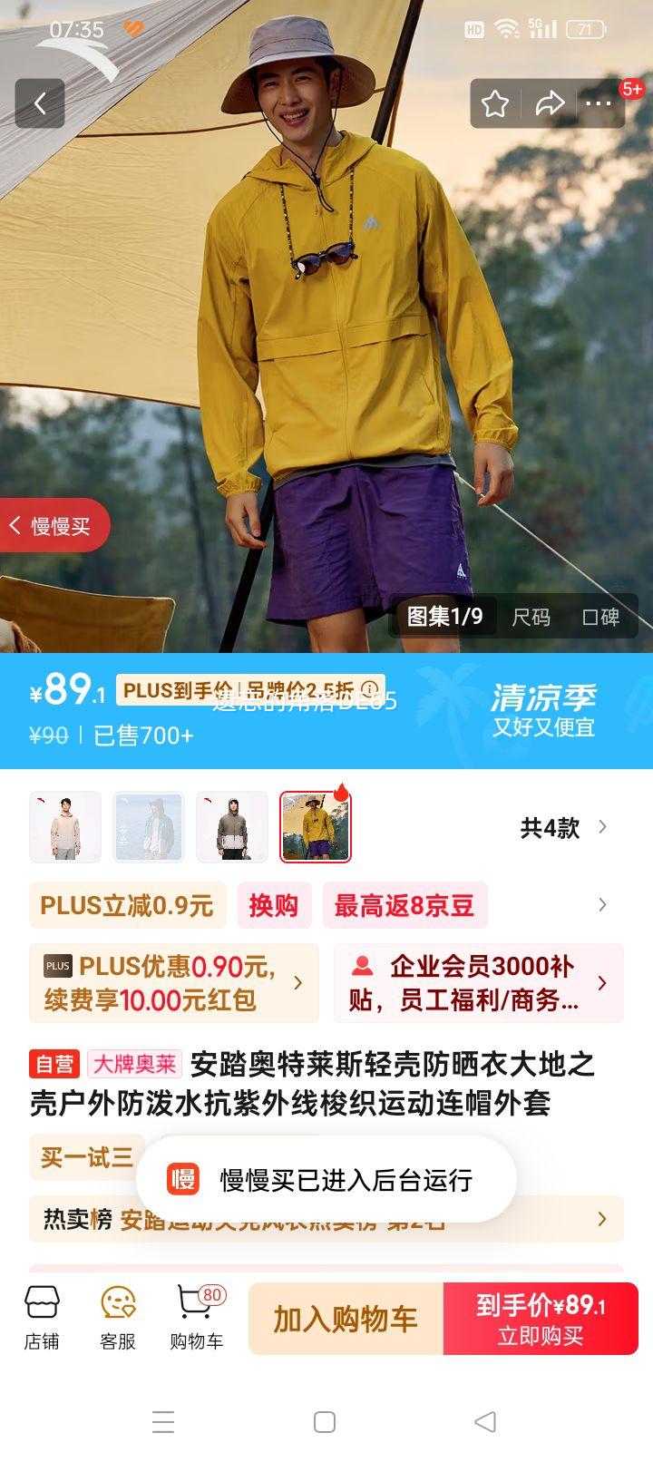 ��̤ ��Ƿ�ɹ���Ż�֤��