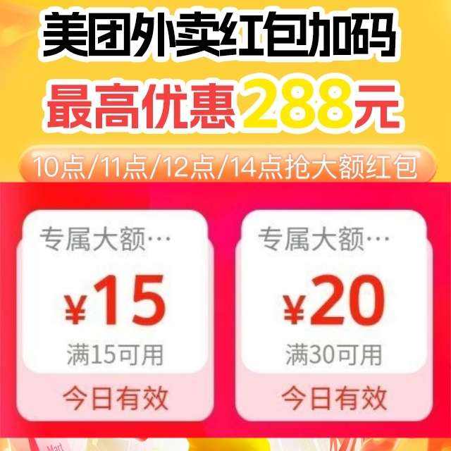 15-15Ԫ.30-20Ԫ12.13Ȩ룡
-̲裡˶1?? ʱ죡
2??ʱ
