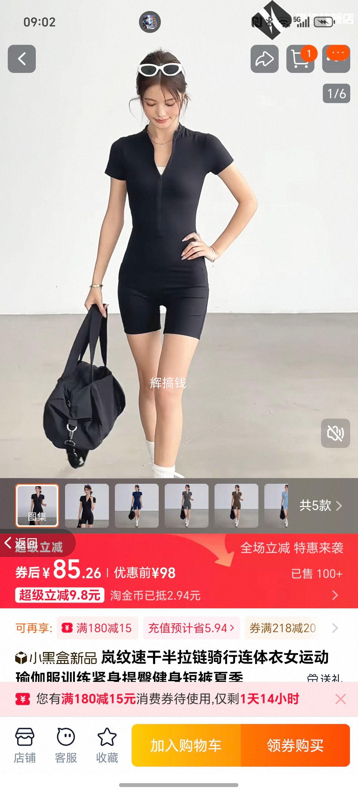 �����а����������¶����Ż�֤��