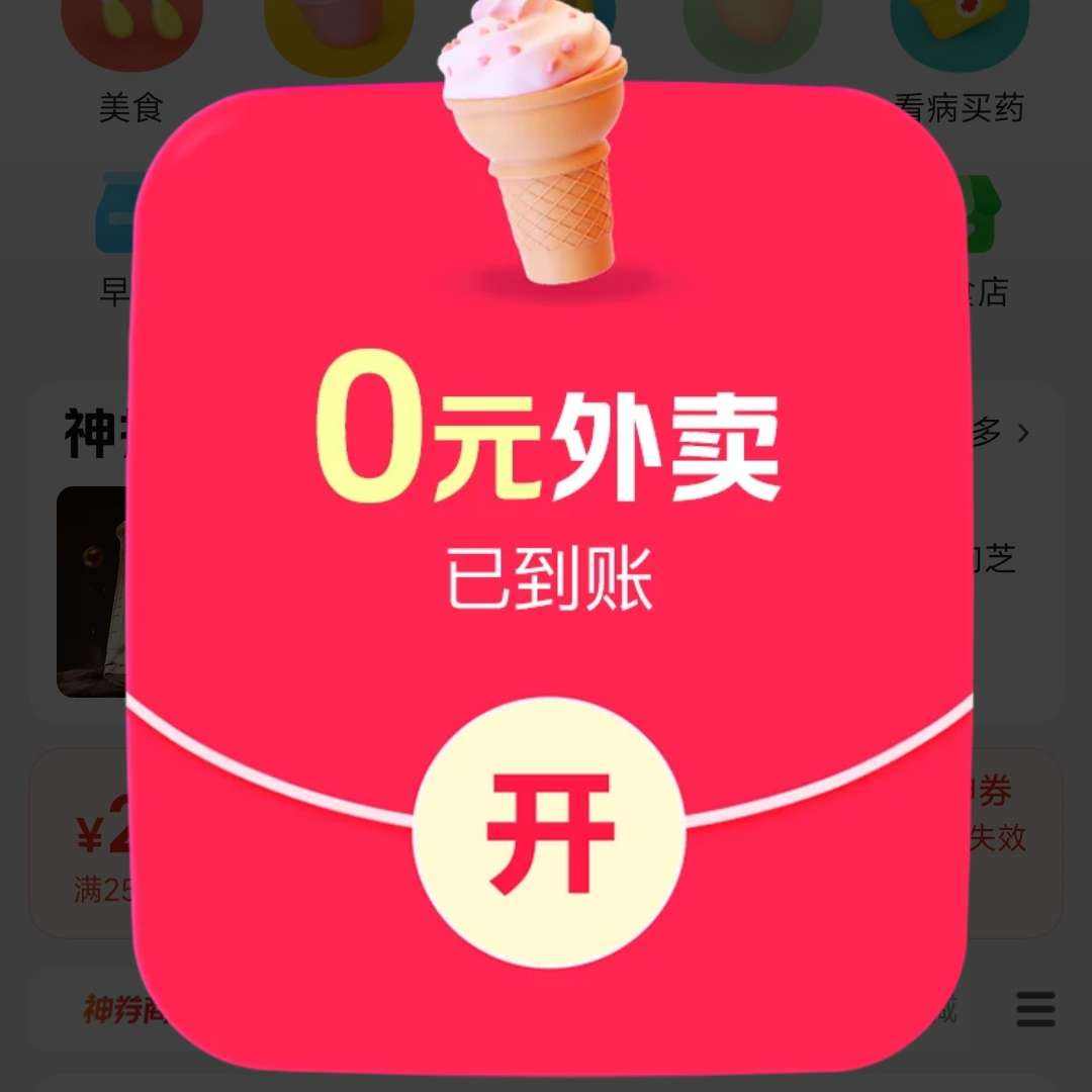 Ʒȫ죬ǧ컹15-15żȯԶ̲ȯ