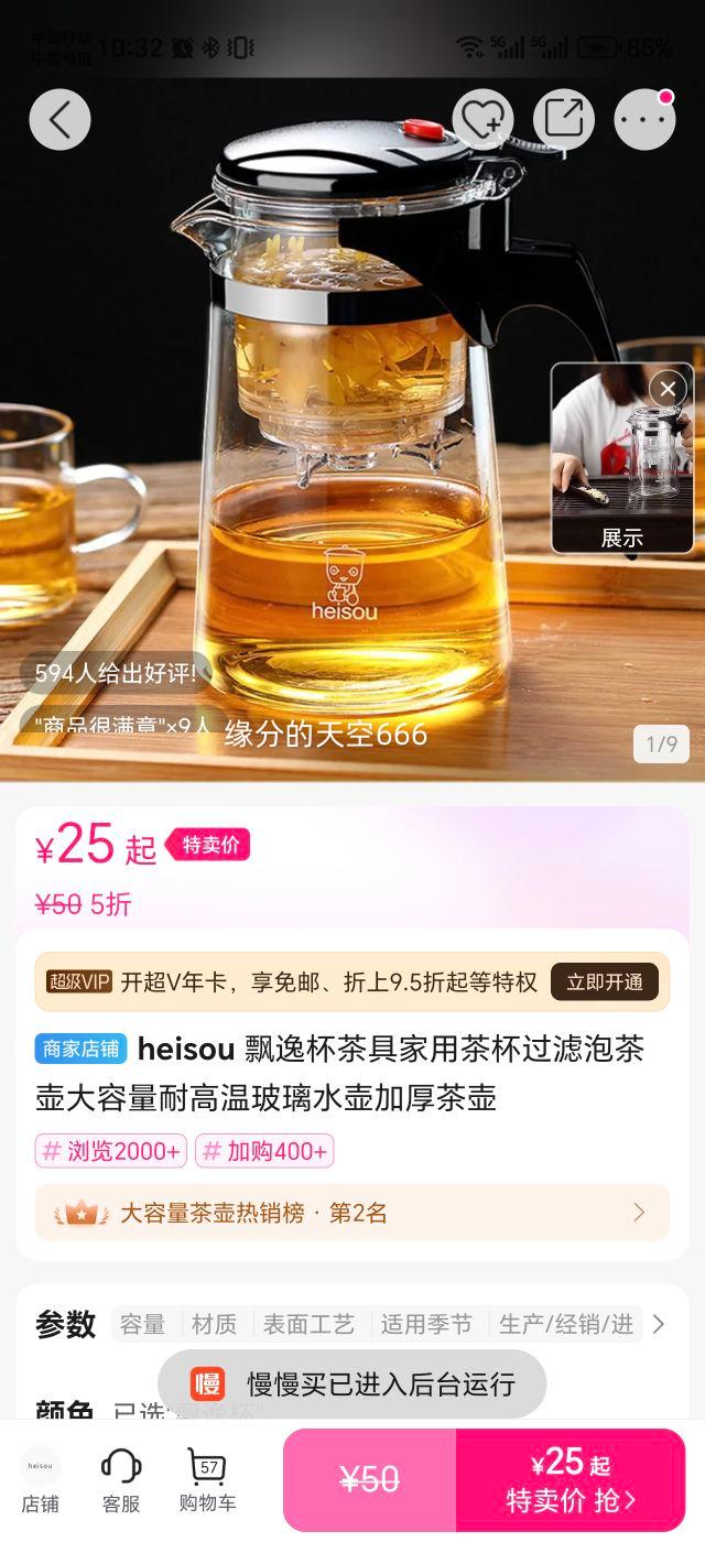 Ʈݱ߼ò豭ݲ͸²ˮӺŻ֤