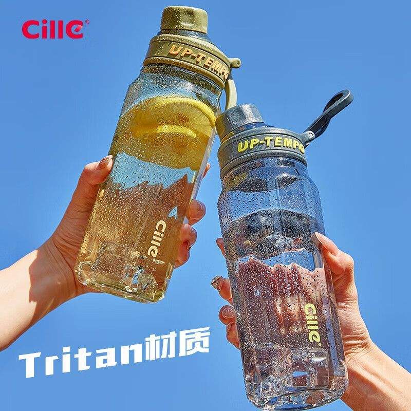 ƴϣˮϱӱЯͯѧרŮѧļ˶ˮ680ml12.5Ԫ