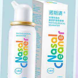 ŵ˹庣ˮˮϴϺȾױ50ml115.2Ԫ28.8Ԫ/