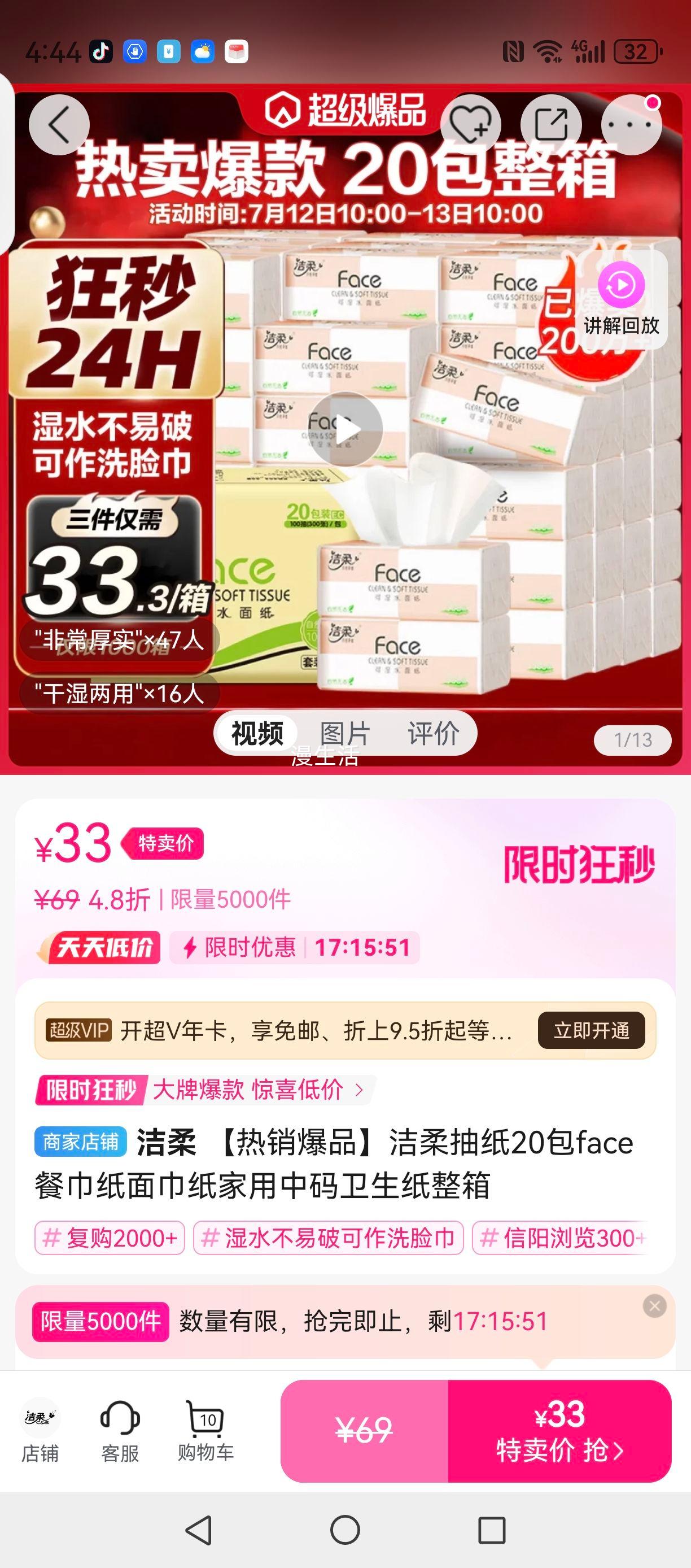 Ʒֽ20faceͽֽֽֽŻ֤