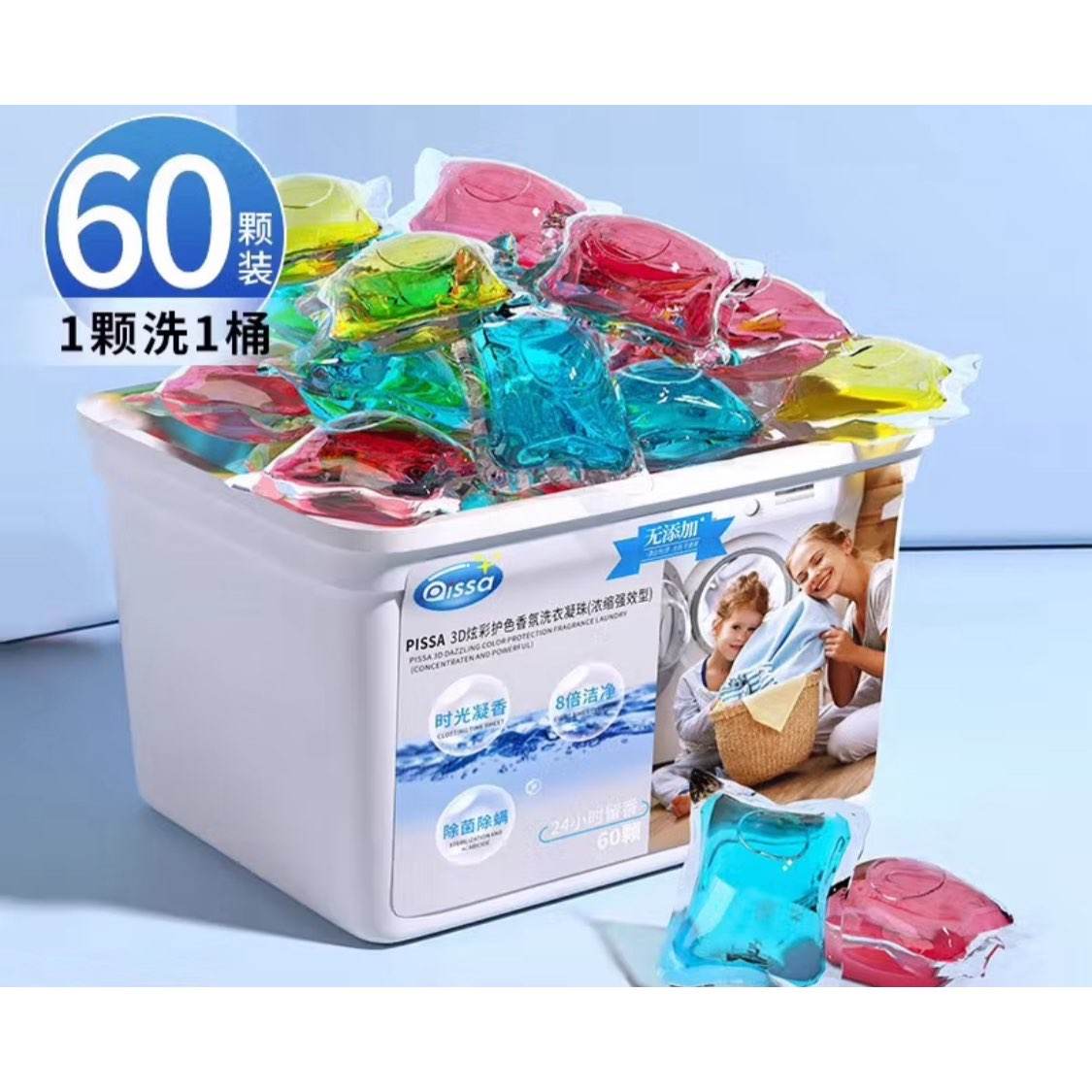 PISSAϴһϴ604.9Ԫã