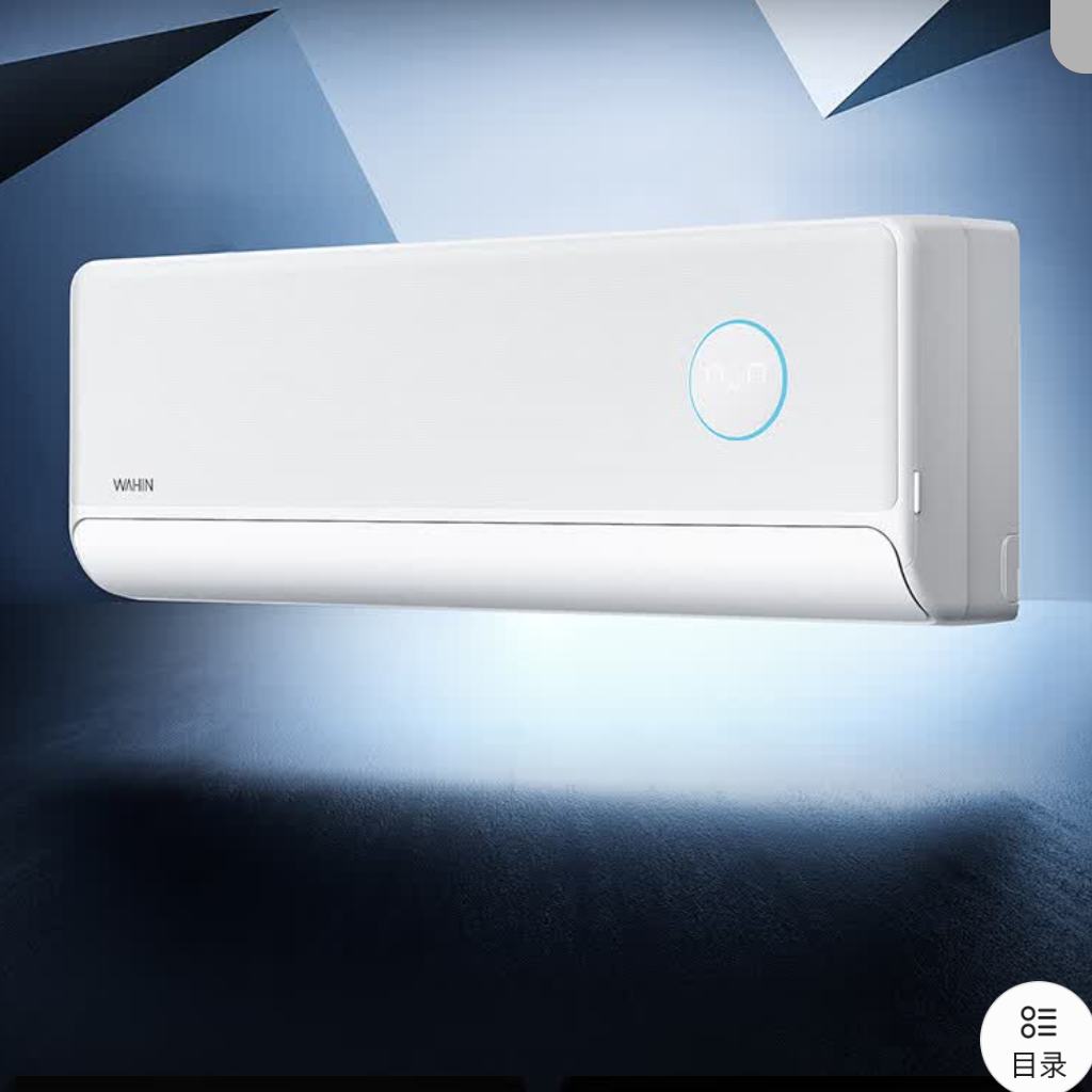  һ 1.5ƥ ʡMax KFR-35GW/N8HL1Pro1337.72Ԫ