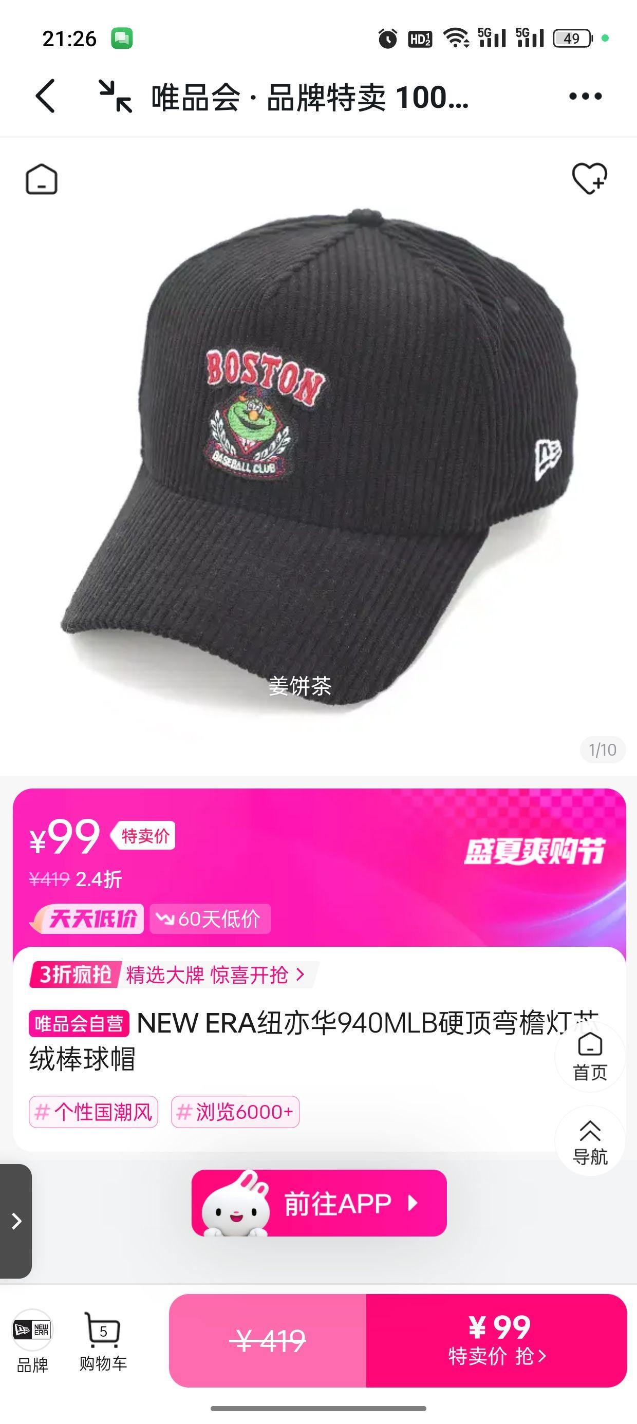 Ŧ໪940MLBӲܵоްñŻ֤