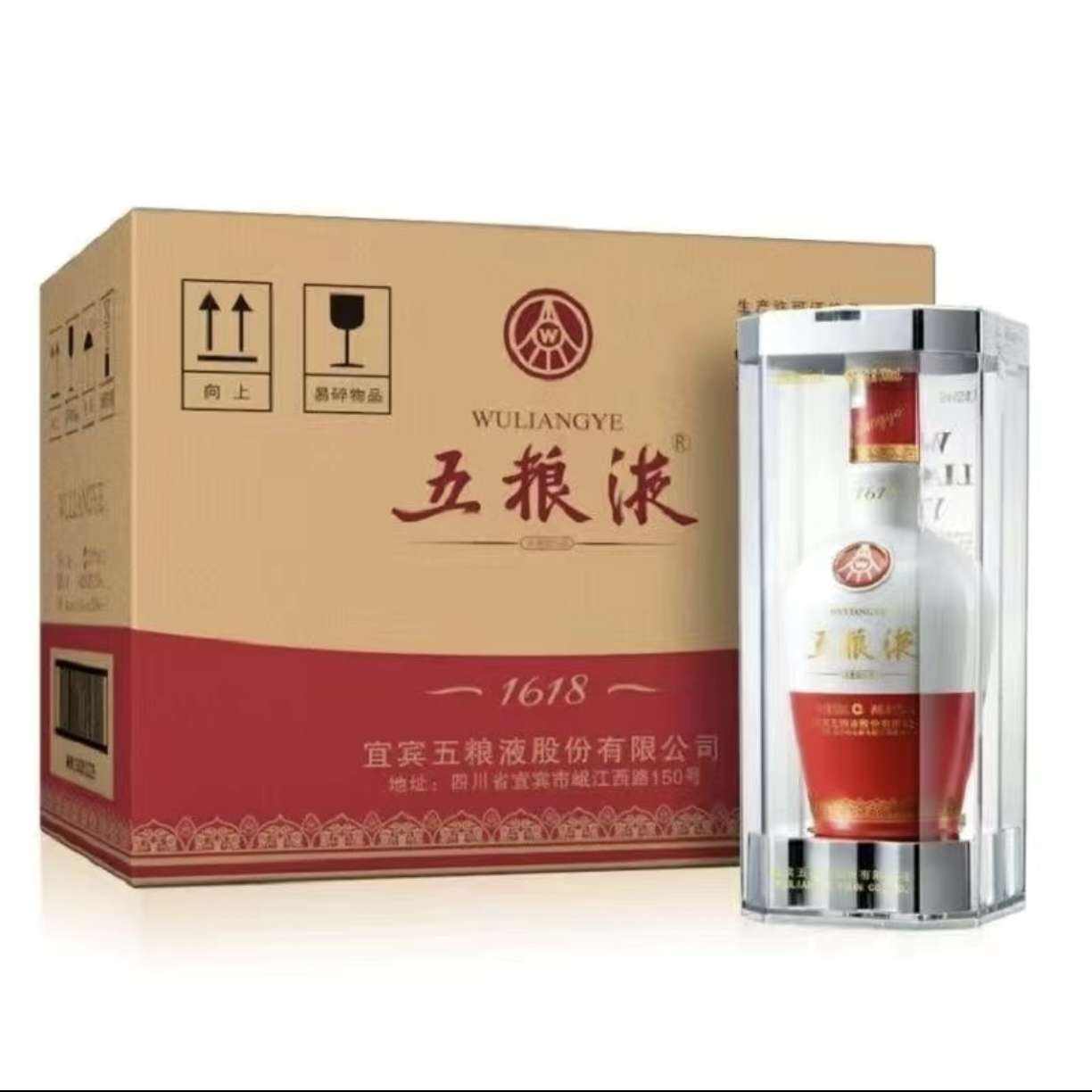 Һ1618 ŨͰ׾ 52 500ml*6ƿ5059Ԫ