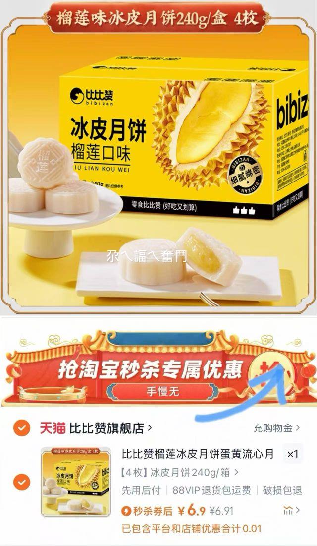 �ȱ���������Ƥ�±����������±��Ż�֤��