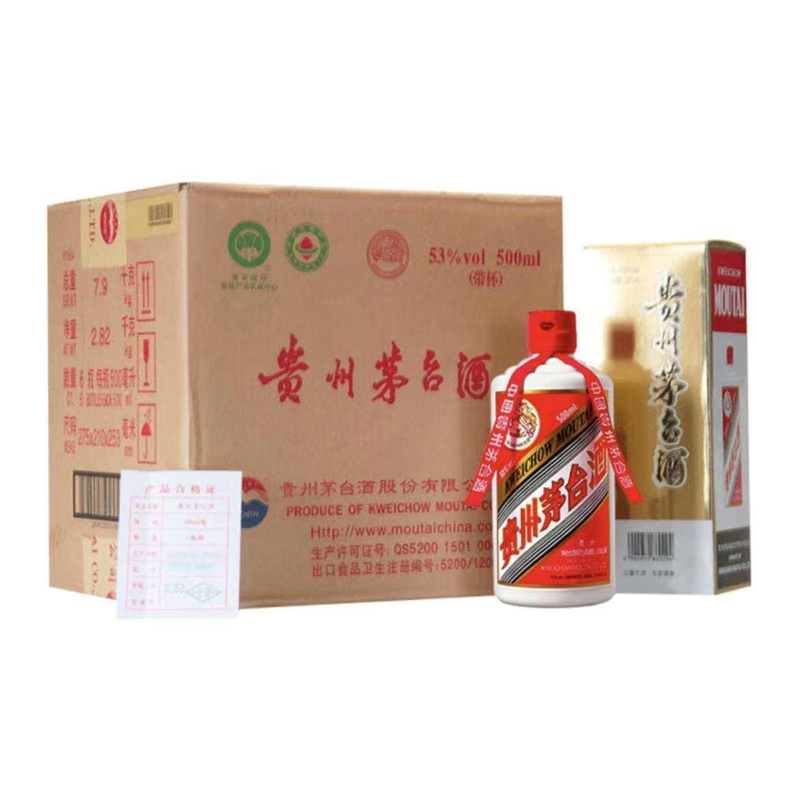 ݷę́ Ͱ׾ 53 500ml*6ƿ11836Ԫ