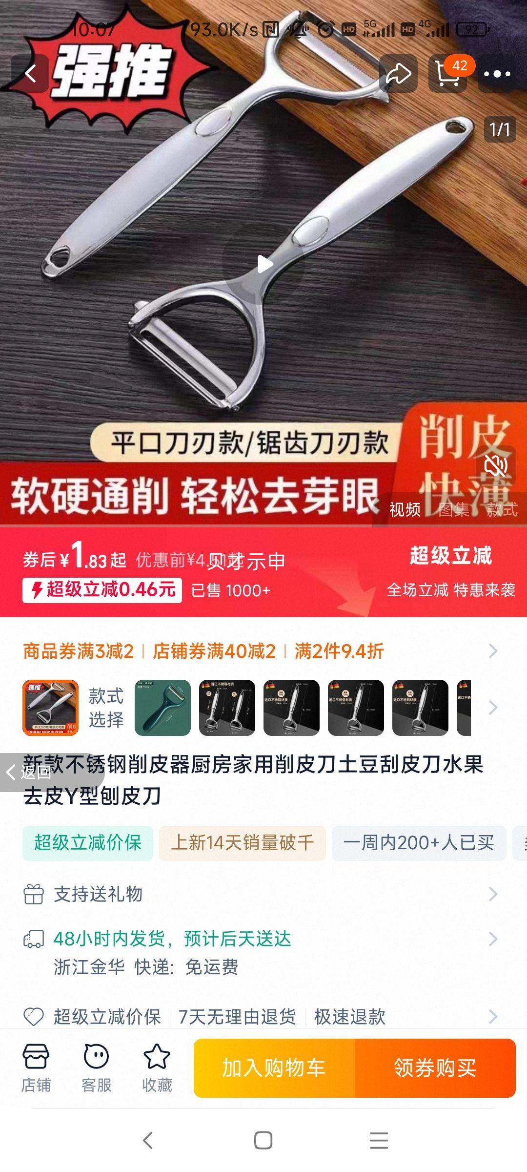 ¿ƤƤƤˮȥƤYƤŻ֤