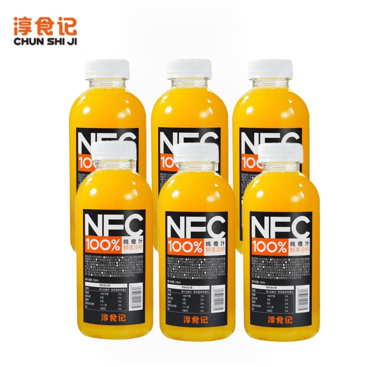 ׹ʳ 100%NFC֭ 500ml*6ƿ3kg21.6Ԫʣ섻+Сµ3.6Ԫ/ƿ