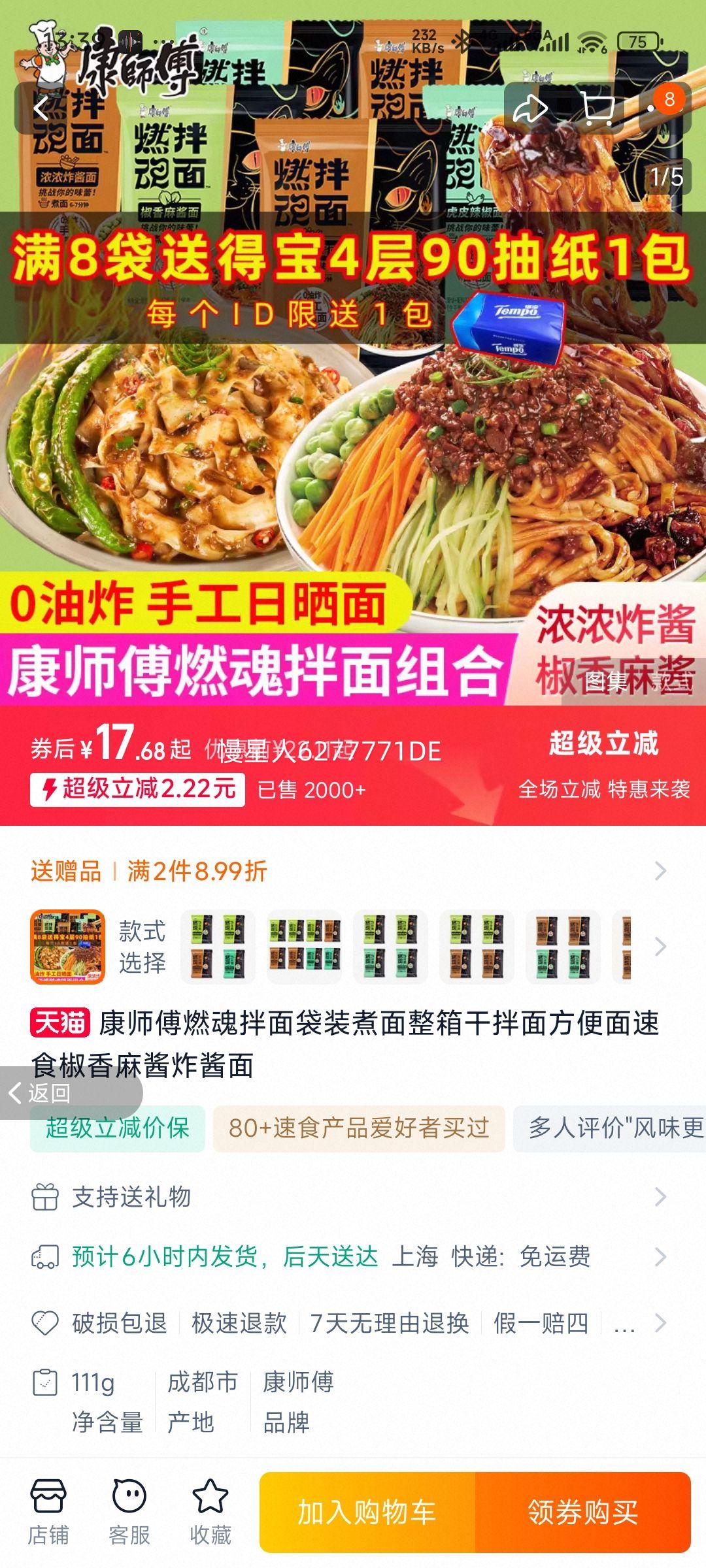 ��ʦ��ȼ������װ����ը�Ż�֤��